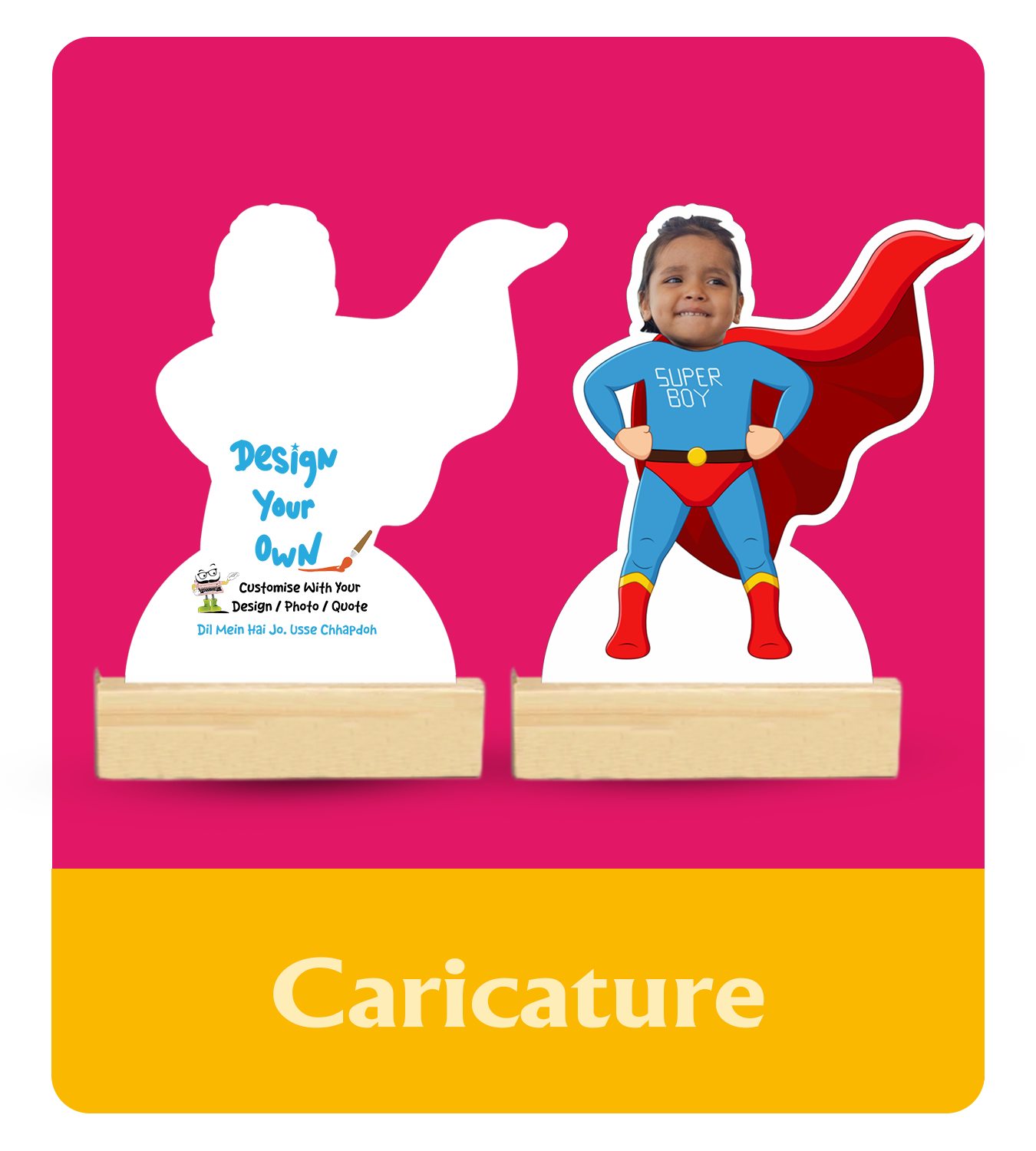 Caricature -Personalise Your Home