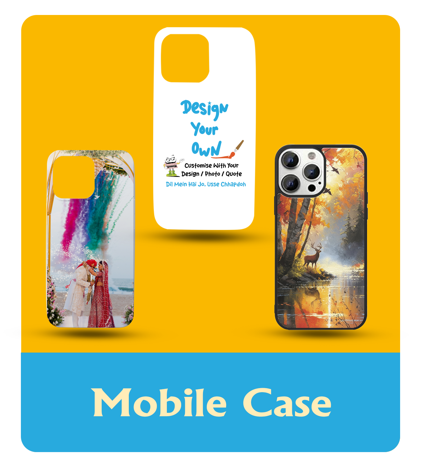 Mobile Cases - Personalise Your Home