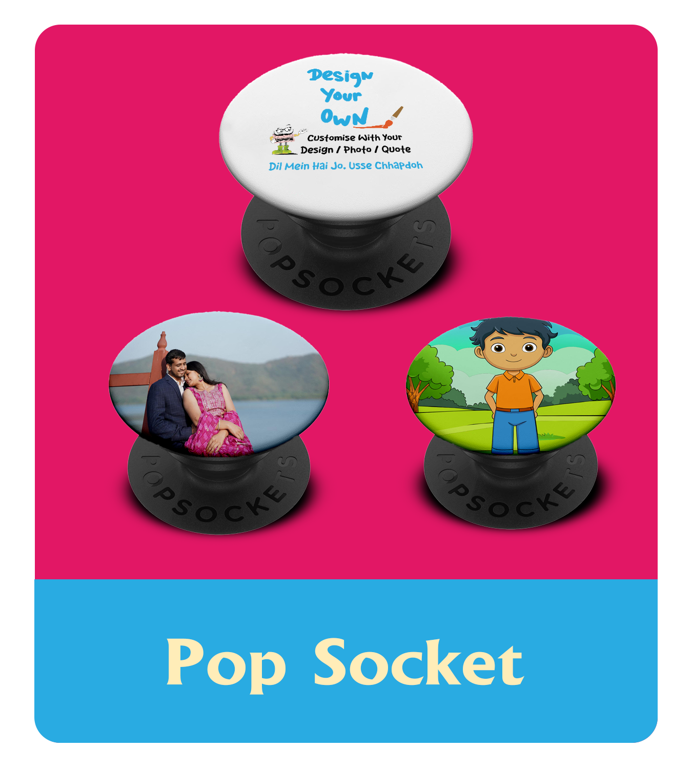 Pop Sockets - Personalise Your Home