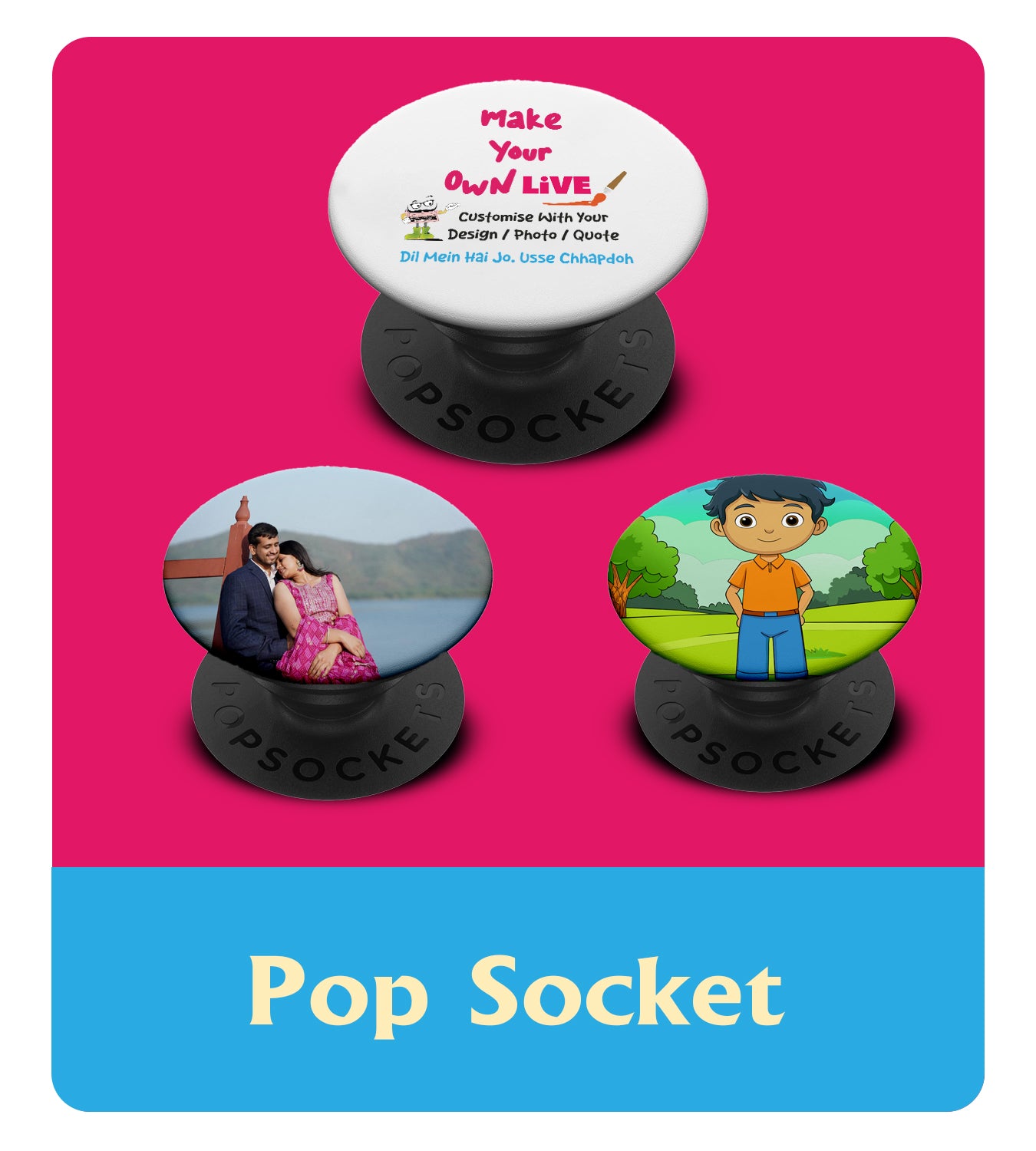 Pop Socket - Live