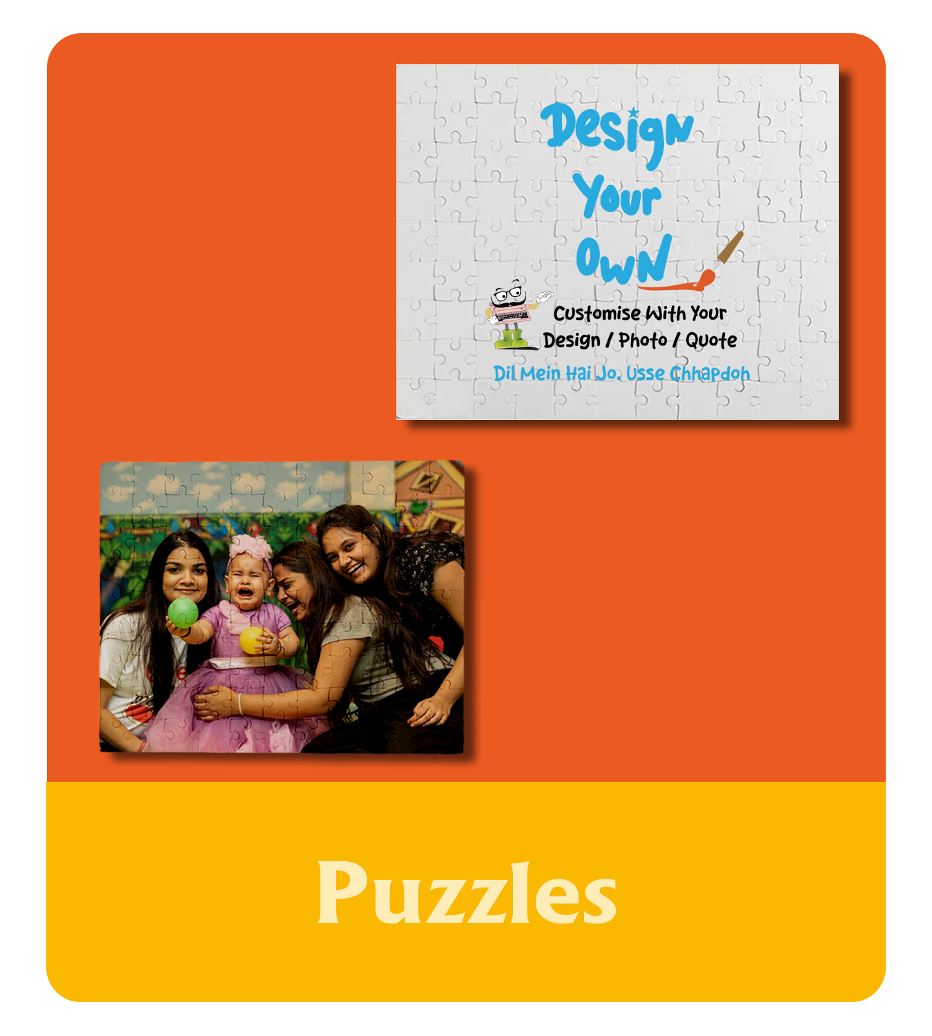 Puzzle - Personalise Your Home