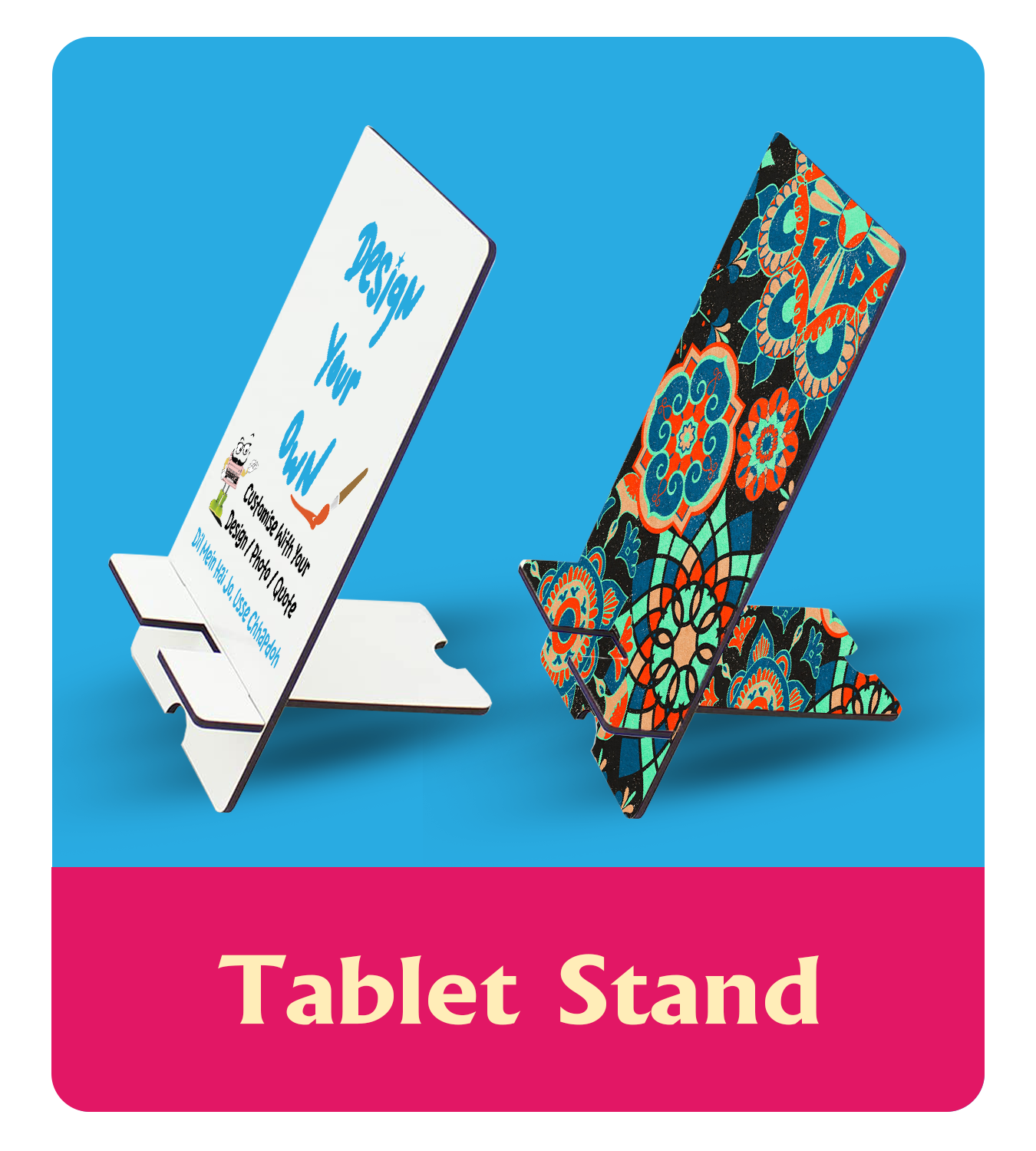 Mobile Stands - Personalise Your Home