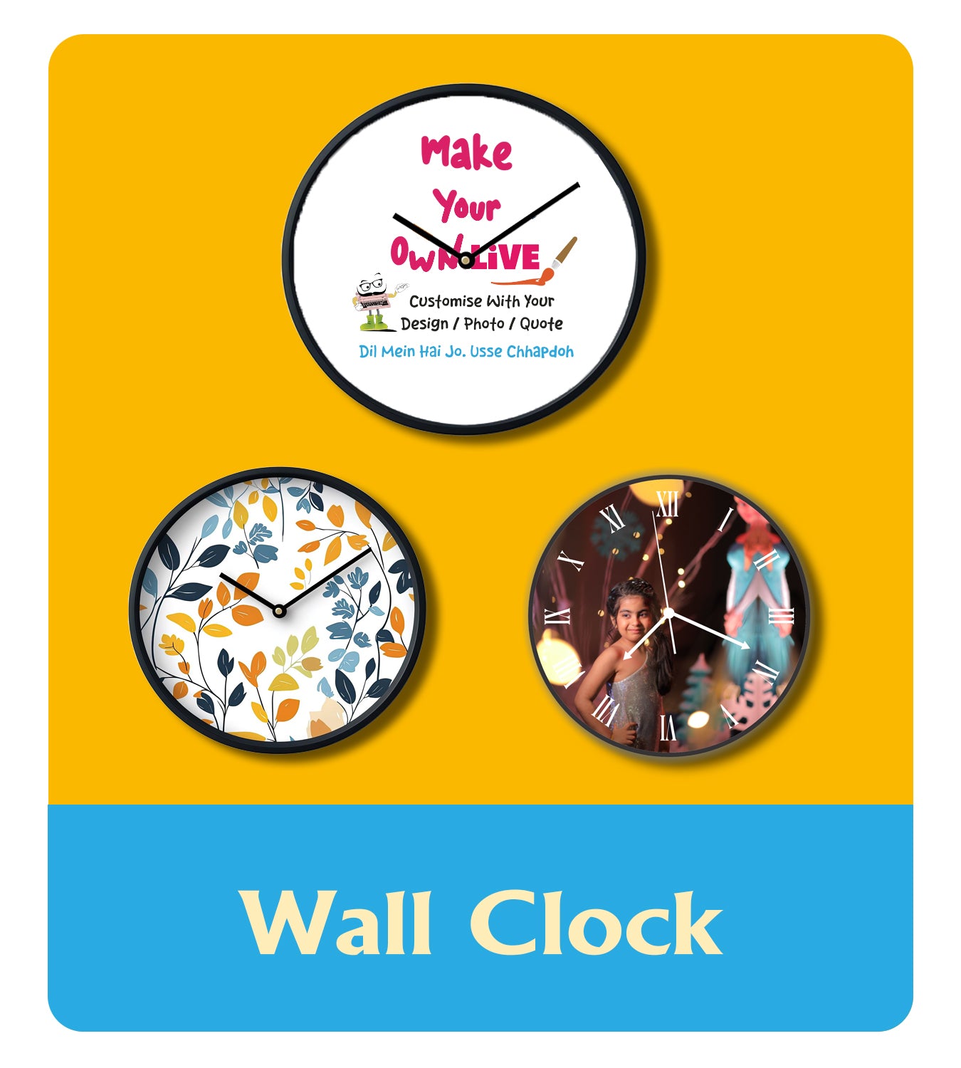 Wall Clock - Live