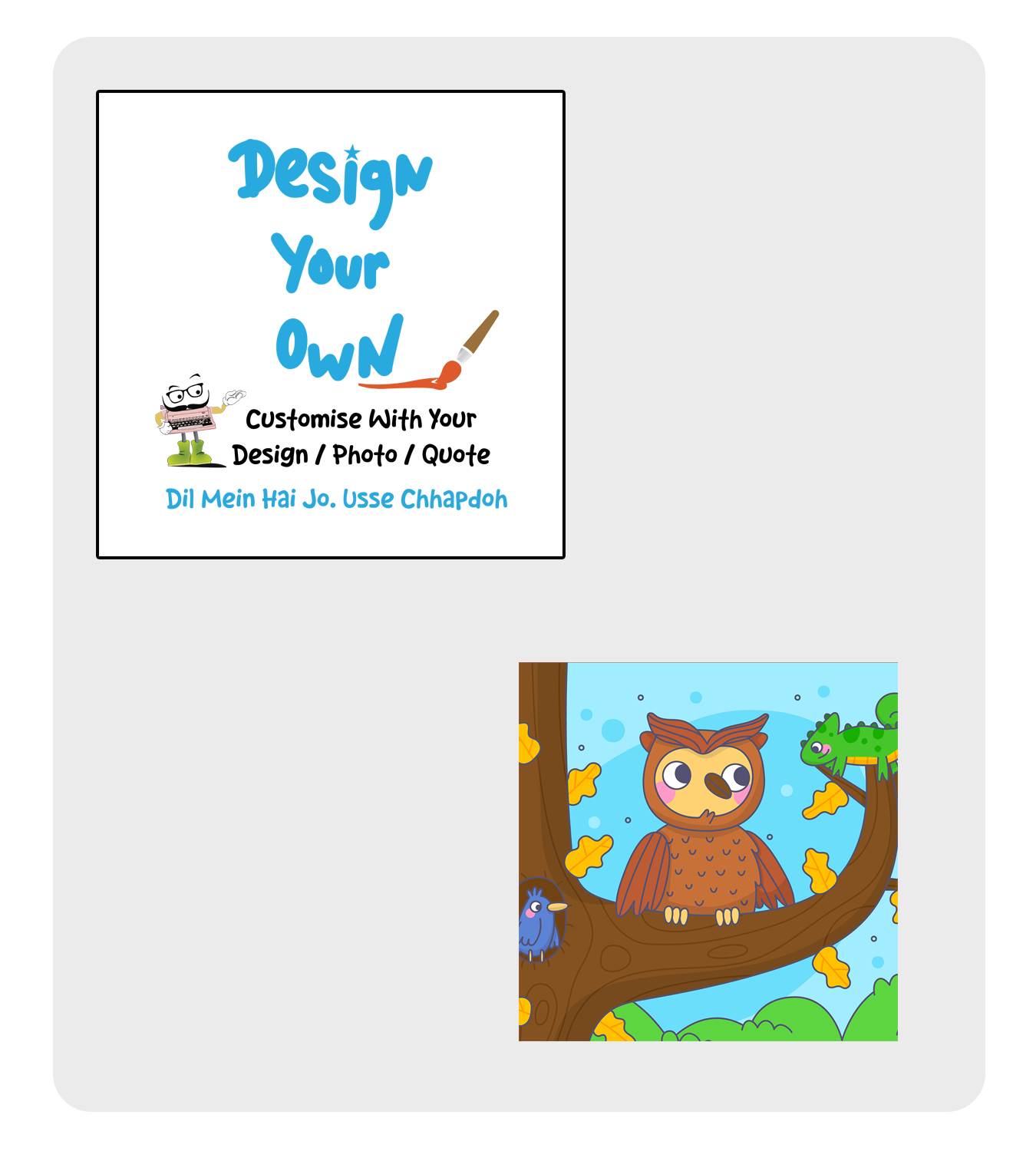 Fridge Magnet - Personalise Your Home ( MDF, Square )