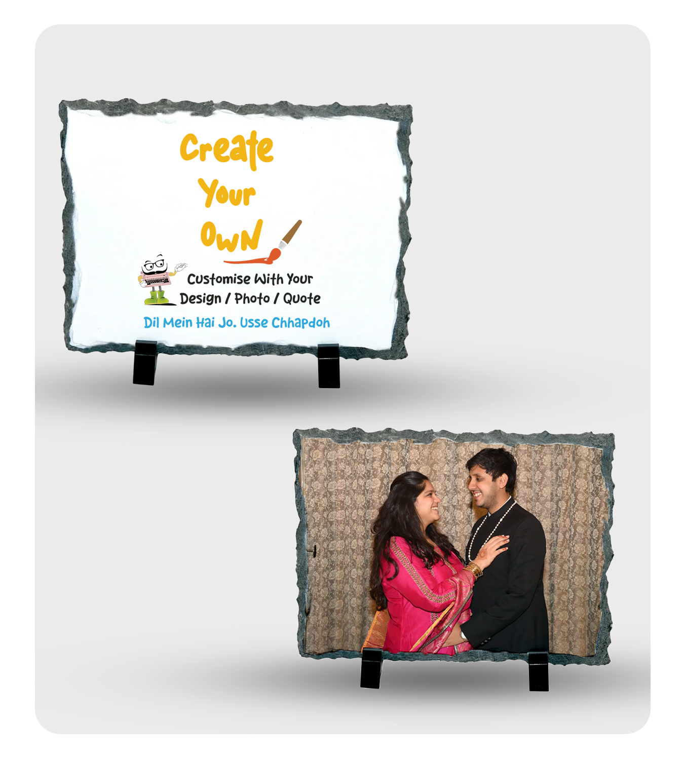 Rock Frame - Personalise Your Home (11*6 In, Rectangle)