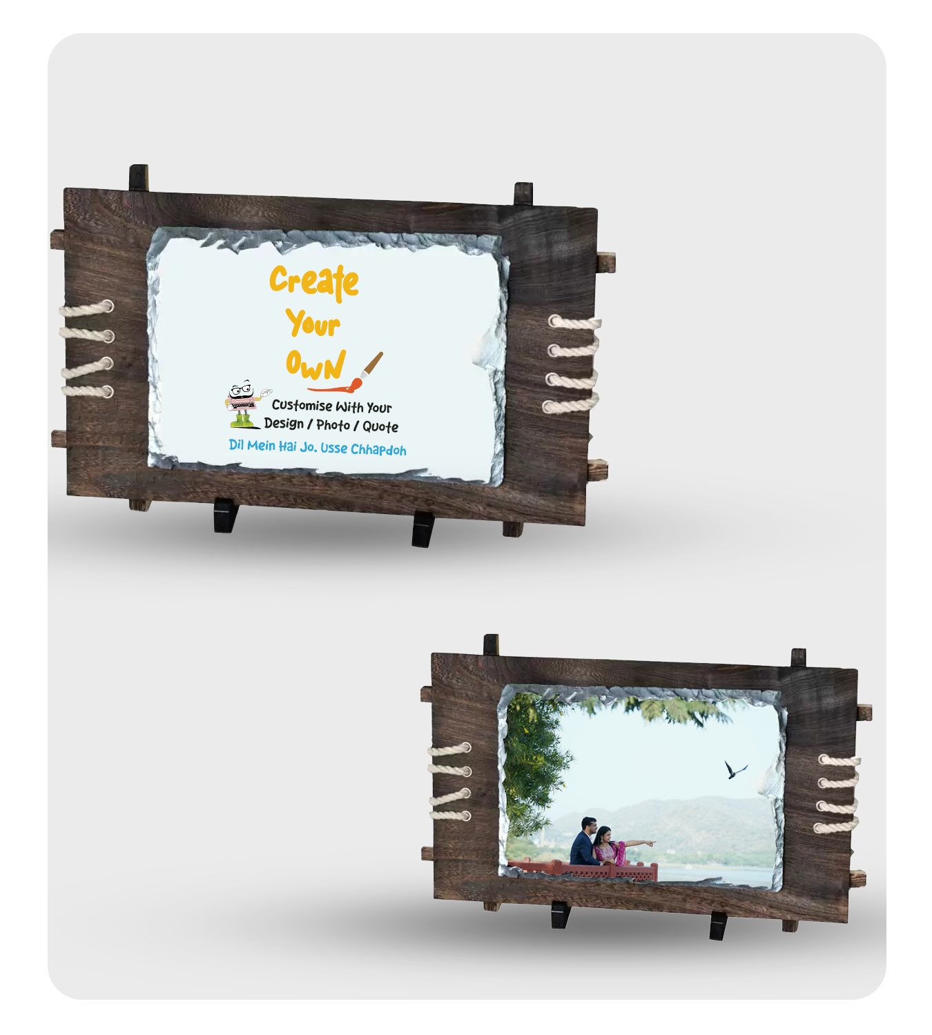 Rock With Wooden Frame - Personalise Your Home (10.5*5.5 In, Rectangle )