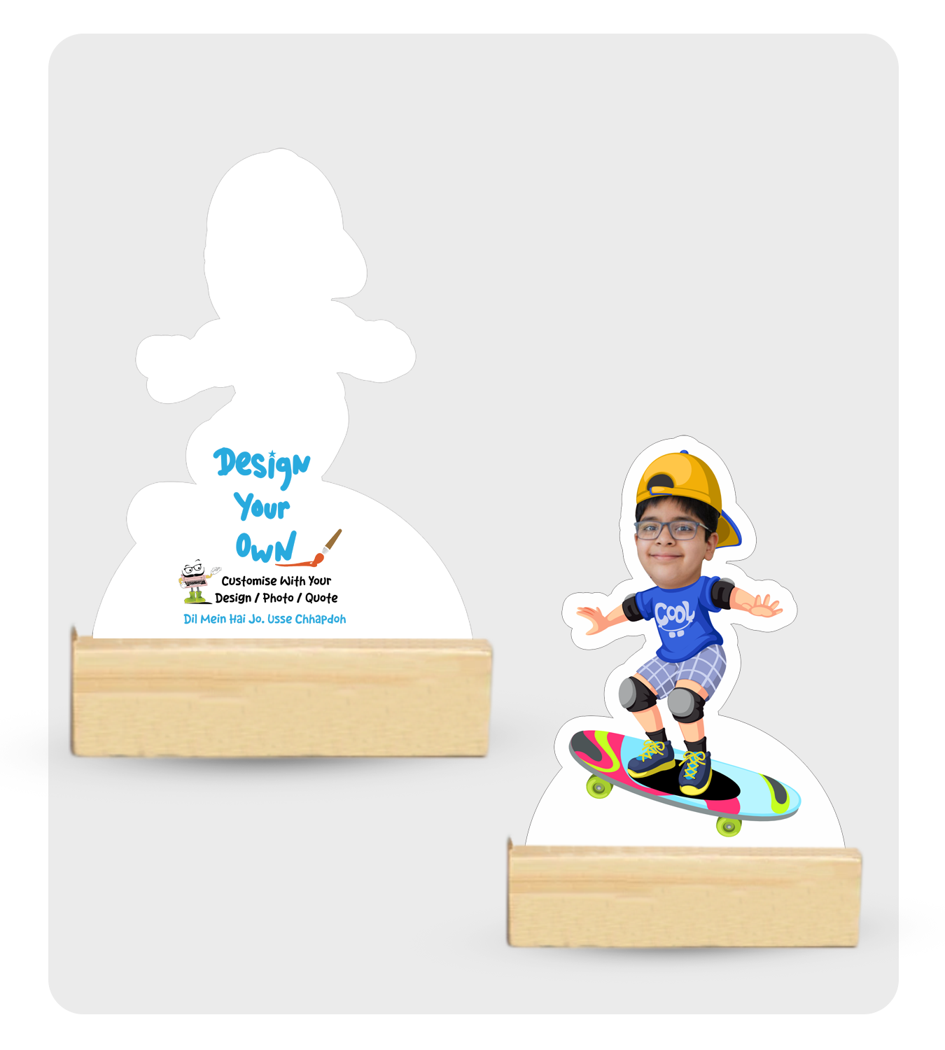 Caricature - Personalise Your Home ( 8/10 Height, MDF )