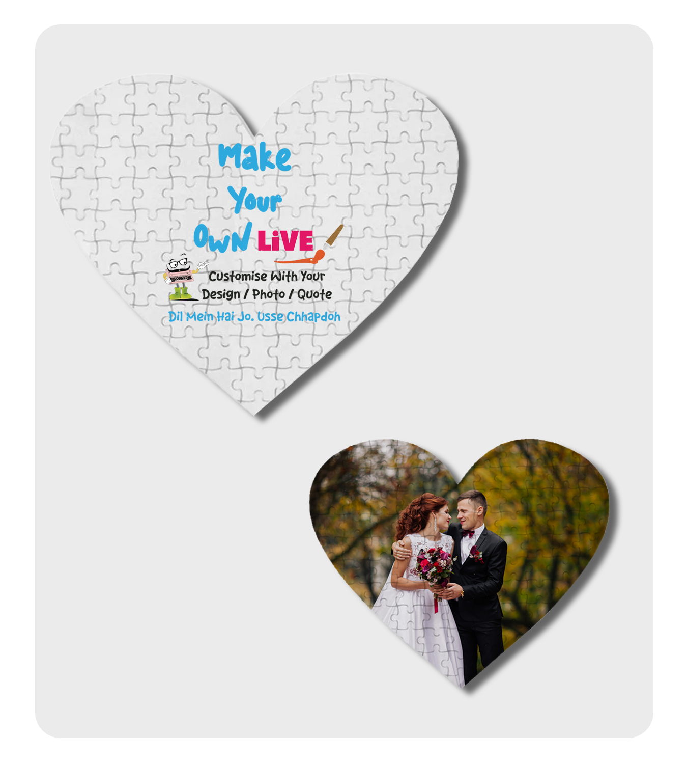 Puzzles - Live ( 7.5*7.5 in, MDF, Heart Shape )