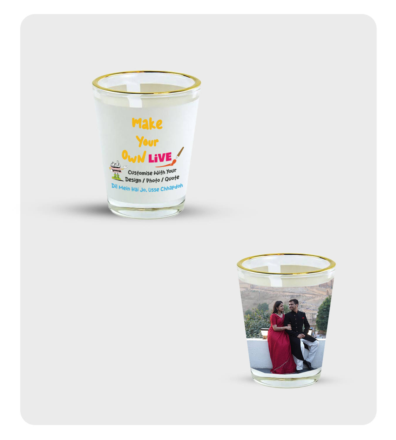 Shot Glass - Live ( Patch With Golden Rim )