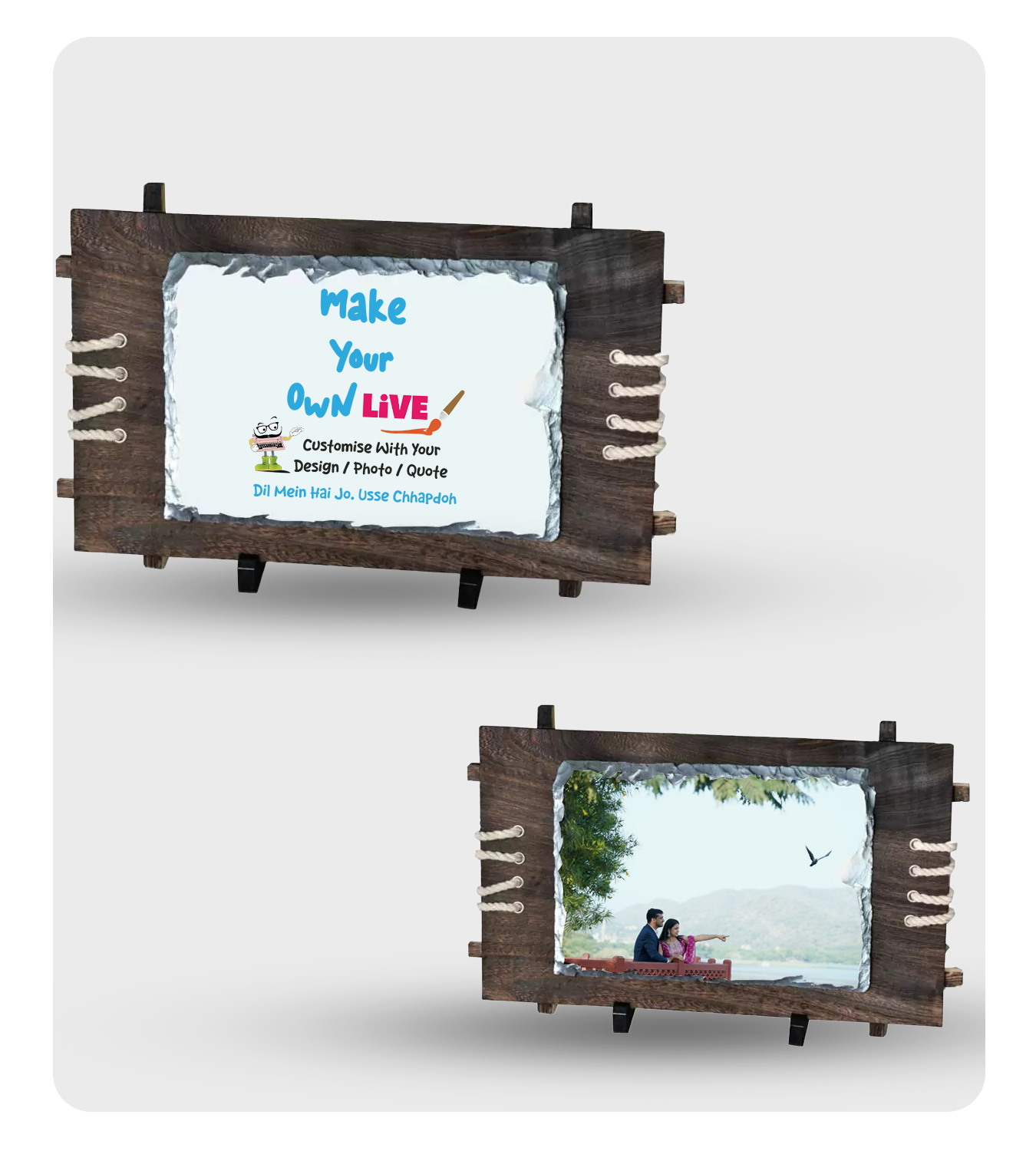 Rock With Wooden Frame - Live (10.5*7.5 in , Rectangle )
