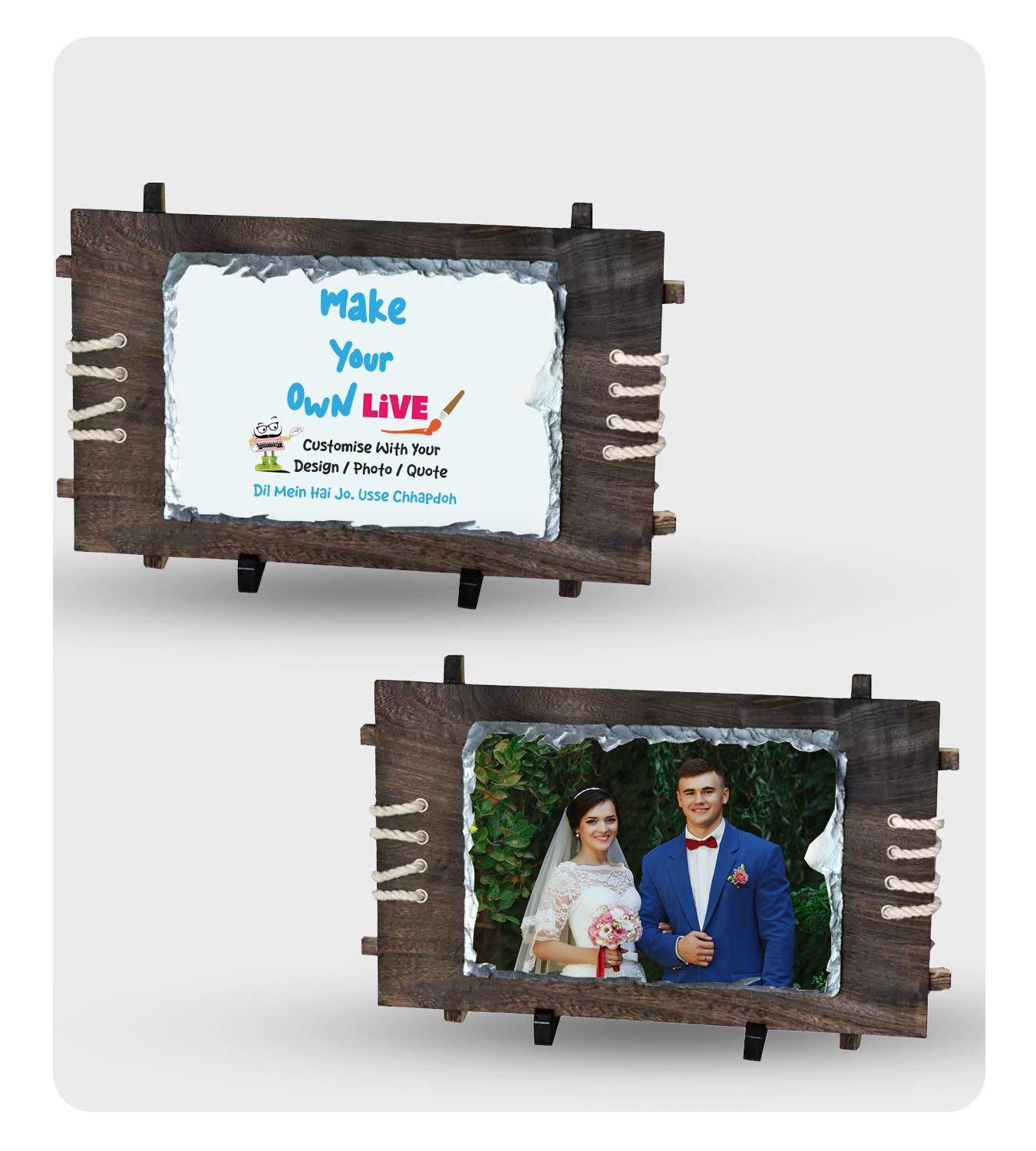 Rock With wooden Frames - Live (11.5*7.5 in , Rectangle )