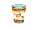 Kudi Patakha Shot Glass 